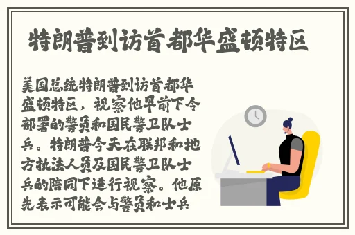 日韩无线砖码2023