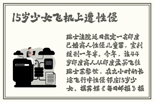 糖心logo在线观看免费eye