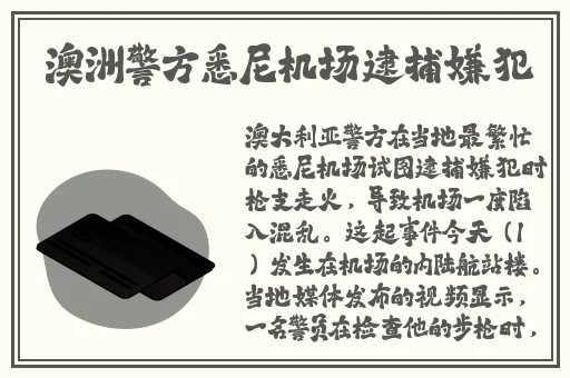 剧烈运动扑克牌网站免费2023