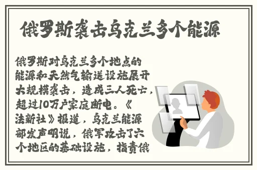 **无码国产精品