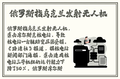 404禁用软件