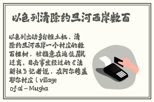阿里88AV老阿姨