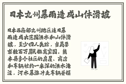 啊你tm别舔了蘑菇