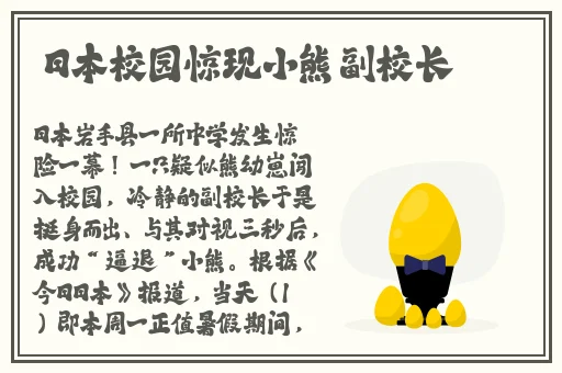 已满l8岁准备好卫生纸吗转入