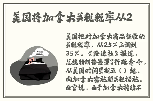 苍井空影片