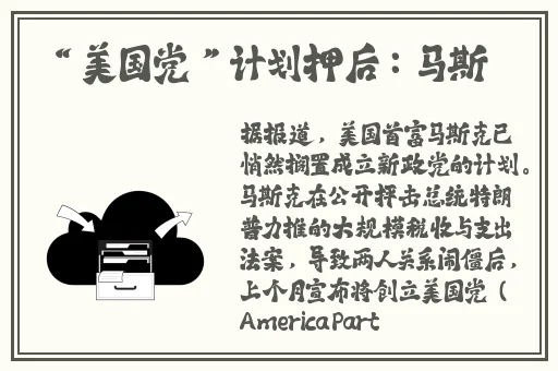 久久精品国产亚洲A∨麻豆影片