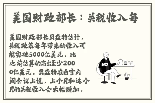 韩国三圾片在线观看