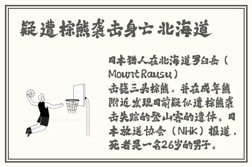 今日黑料,网红黑料